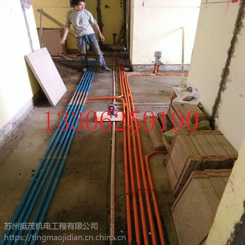 上海水电安装 挺茂装修公司 办公室制作 写字楼设计施工